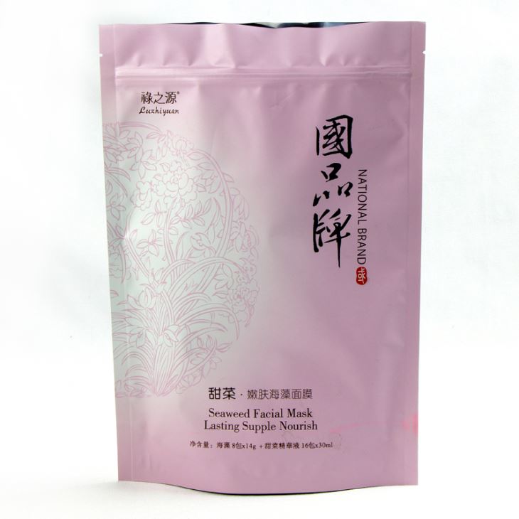 Torba na maskę z zamkiem błyskawicznym