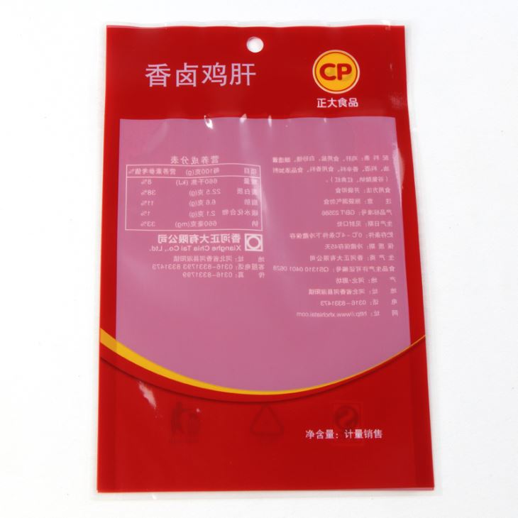 Niestandardowe drukowane mrożone torby na żywność