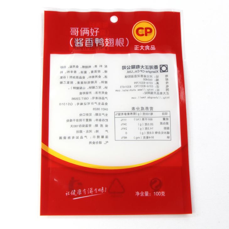 Mrożona torba na żywność