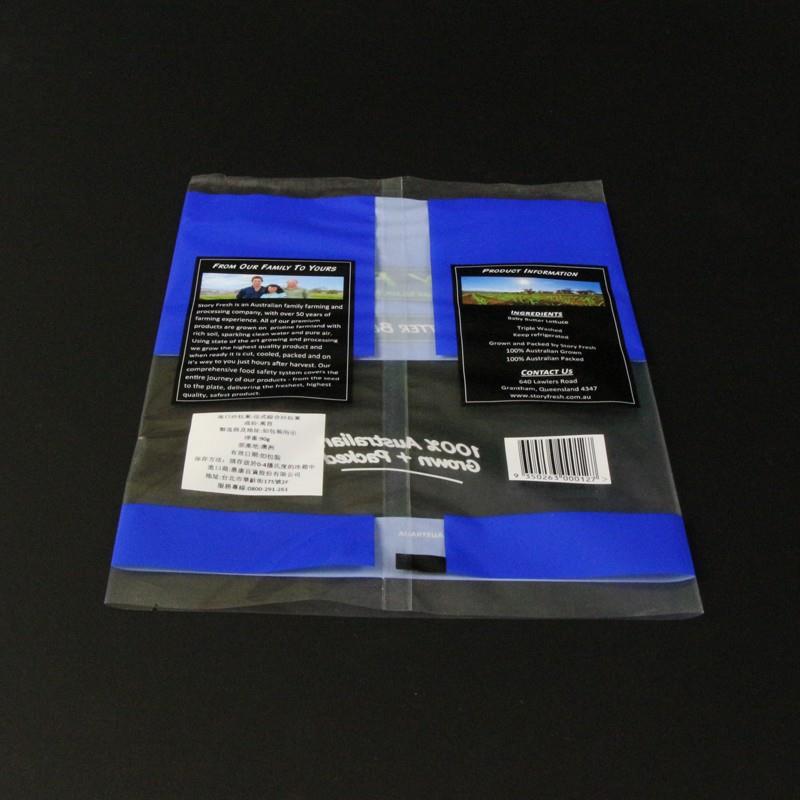 Bio-friendly Fresh Plastic Plastic Bags Anti-fog Bio-friendly Fresh Vegetable Plastic Bags Anti-fog