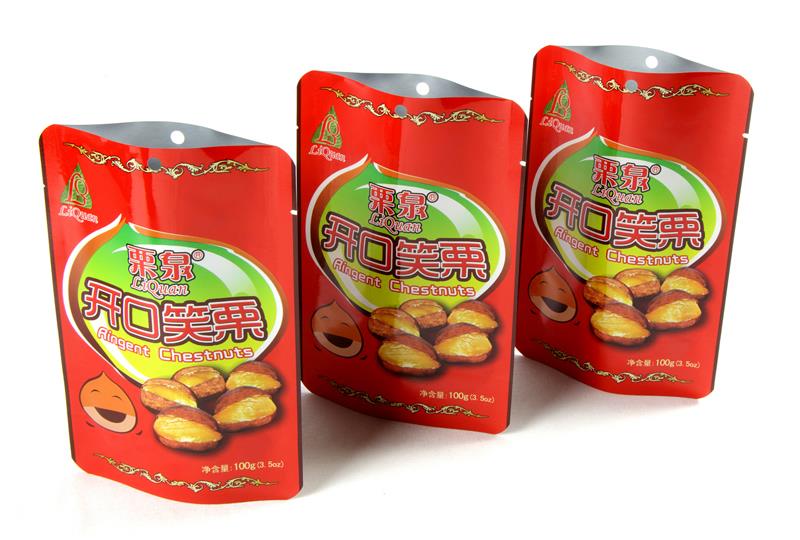 nuts packaging bag.jpg nuts packaging bag.jpg