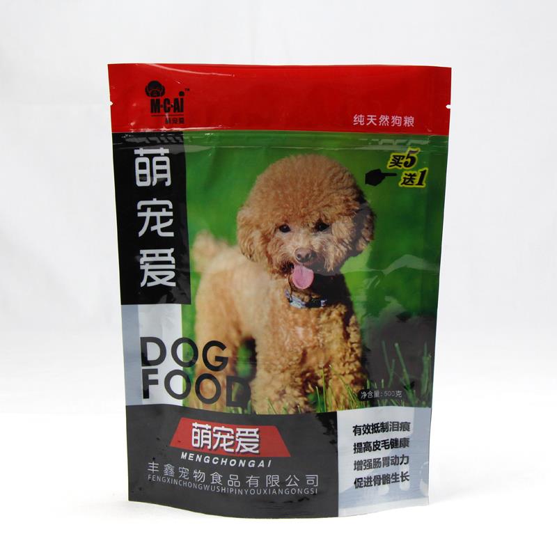 Stand Up Dog Food Packaging With Window Stand Up Dog Food Packaging With Window