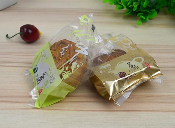 Można ciasto księżyca pakowane w próżni?