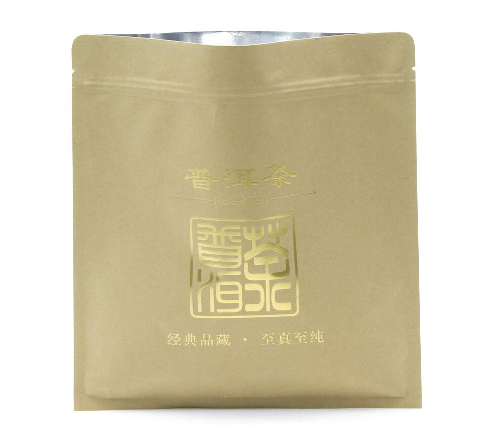 tea packaging bag.jpg