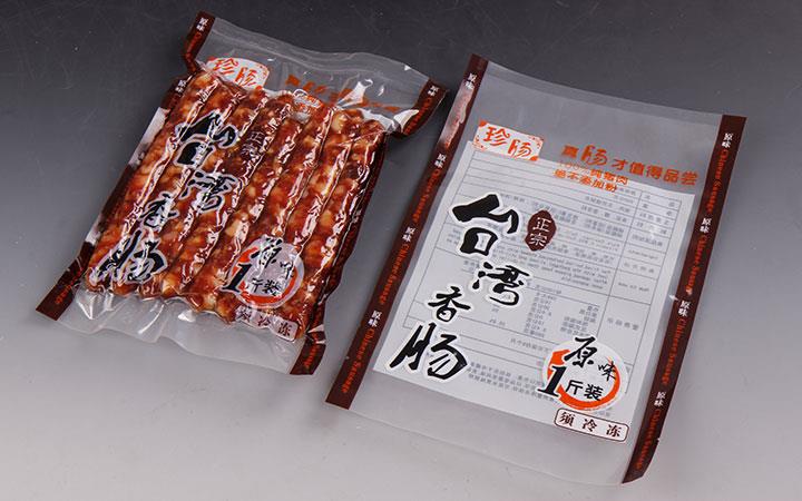 20160831VPJZR8XD08.jpg 20160831VPJZR8XD08.jpg