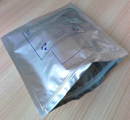 Metoda wykrywania torby z folii aluminiowej