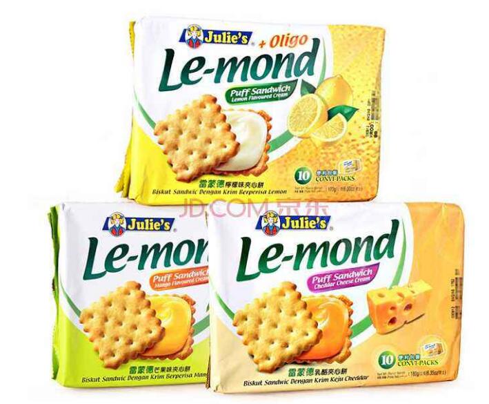 cookies bags.jpg