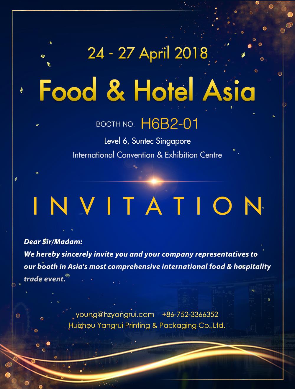 Yangrui będą uczestniczyć w andHotel żywności Asia 24-27 kwietnia 2018 r