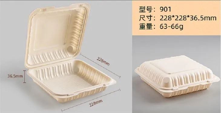 9x9 Inch 1 Compartment Biodegradable Hinged Thermoform To Go Food Container