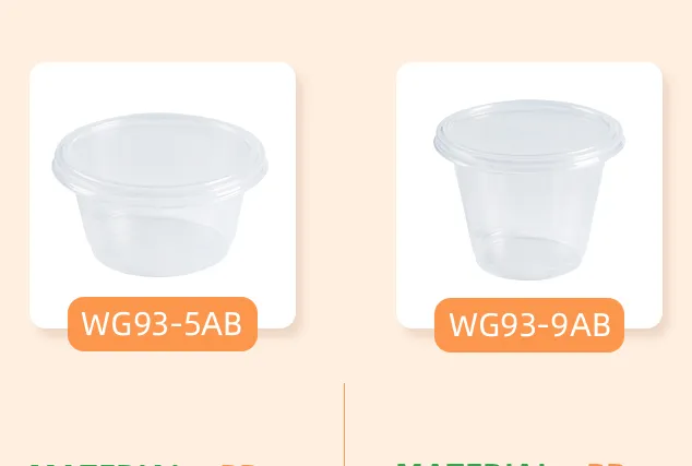 Jednorazowy kubek na sos 9 uncji